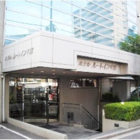 Hotel Route-Inn ชิบะ ภายนอก รูปภาพ